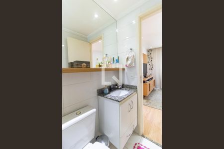 Apartamento para alugar com 64m², 2 quartos e 1 vagaBanheiro Social