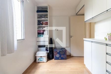 Apartamento para alugar com 64m², 2 quartos e 1 vagaQuarto 2