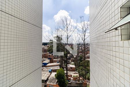 Apartamento para alugar com 64m², 2 quartos e 1 vagaVista da Lavanderia