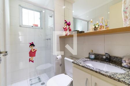 Apartamento para alugar com 64m², 2 quartos e 1 vagaBanheiro Social