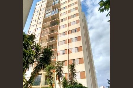 Apartamento à venda com 3 quartos, 84m² em Santo Amaro, São Paulo