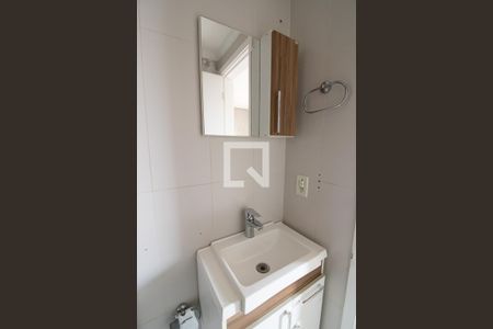 Apartamento à venda com 79m², 2 quartos e 1 vagaBanheiro