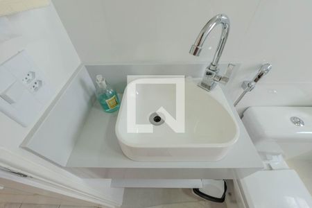 Apartamento para alugar com 36m², 1 quarto e 1 vagaBanheiro