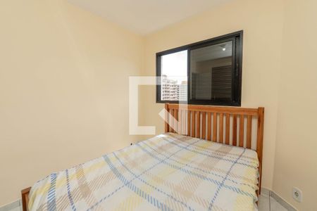 Apartamento para alugar com 36m², 1 quarto e 1 vagaQuarto