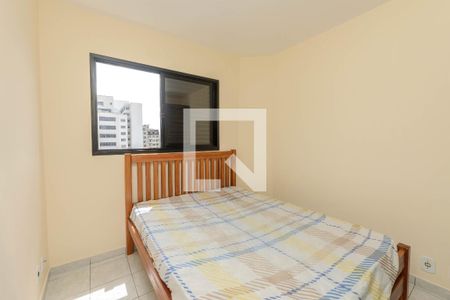 Apartamento para alugar com 36m², 1 quarto e 1 vagaQuarto