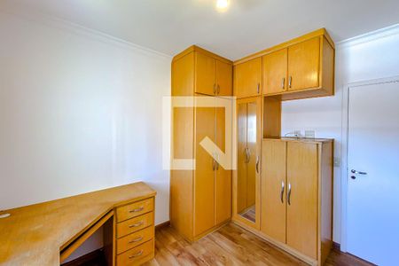 Apartamento à venda com 133m², 4 quartos e 2 vagasQuarto 1