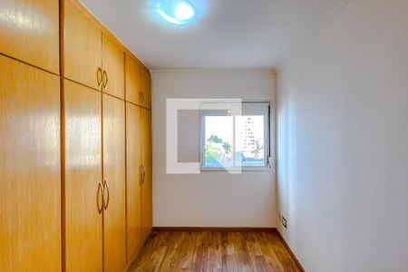 Apartamento à venda com 133m², 4 quartos e 2 vagasQuarto 2 - Suíte