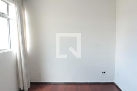 Quarto 1  de apartamento para alugar com 2 quartos, 55m² em Indaiá, Belo Horizonte
