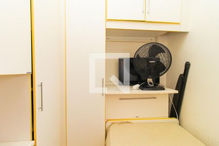 Apartamento à venda com 172m², 3 quartos e 1 vaga Apartamento à venda com 172m², 3 quartos e 1 vagaQuarto de Serviço