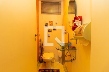 Apartamento à venda com 172m², 3 quartos e 1 vaga Apartamento à venda com 172m², 3 quartos e 1 vagaLavabo