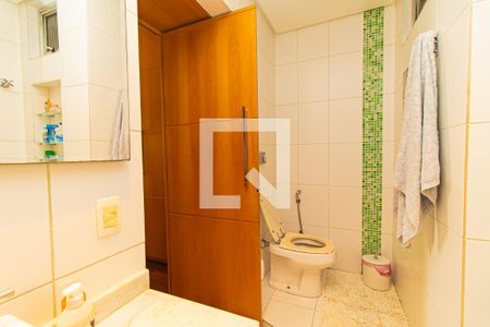 Apartamento à venda com 172m², 3 quartos e 1 vaga Apartamento à venda com 172m², 3 quartos e 1 vagaBanheiro Quarto 1
