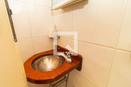 Apartamento à venda com 172m², 3 quartos e 1 vaga Apartamento à venda com 172m², 3 quartos e 1 vagaBanheiro de Serviço