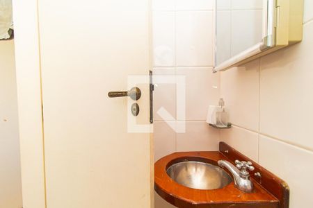 Apartamento à venda com 172m², 3 quartos e 1 vaga Apartamento à venda com 172m², 3 quartos e 1 vagaBanheiro de Serviço