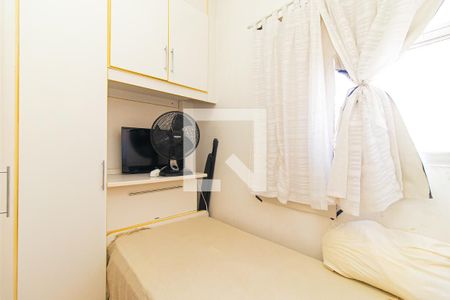 Apartamento à venda com 172m², 3 quartos e 1 vaga Apartamento à venda com 172m², 3 quartos e 1 vagaQuarto de Serviço