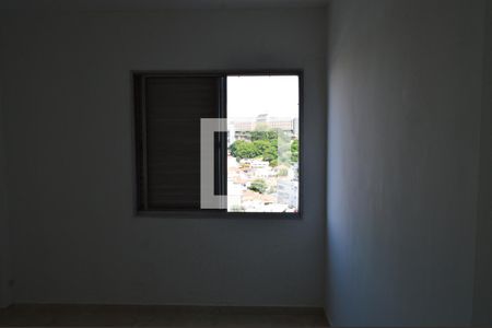 Apartamento para alugar com 88m², 2 quartos e 1 vagaQuarto 2
