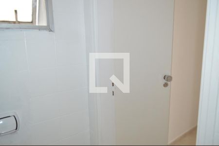 Apartamento para alugar com 88m², 2 quartos e 1 vagaBanheiro de serviço