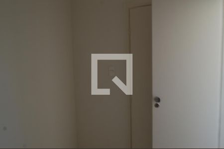 Apartamento para alugar com 88m², 2 quartos e 1 vagaSuite de Serviço