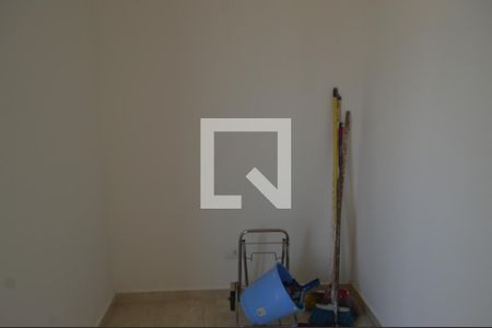 Apartamento para alugar com 88m², 2 quartos e 1 vagaSuite de Serviço