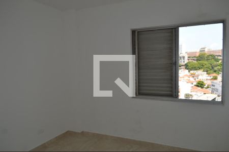 Apartamento para alugar com 88m², 2 quartos e 1 vagaQuarto 2