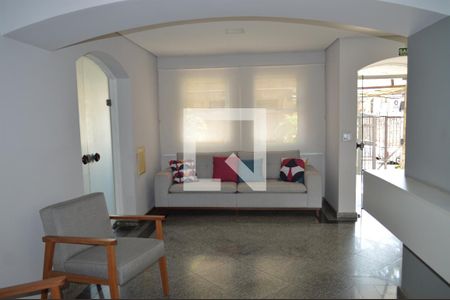 Apartamento para alugar com 88m², 2 quartos e 1 vagaHall