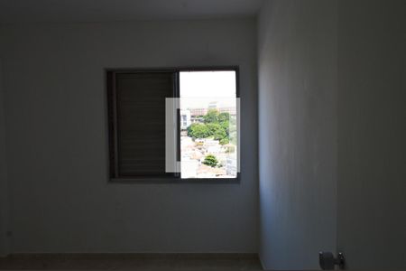 Apartamento para alugar com 88m², 2 quartos e 1 vagaQuarto 2