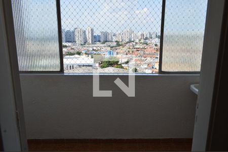 Apartamento para alugar com 88m², 2 quartos e 1 vagaÁrea de Serviço