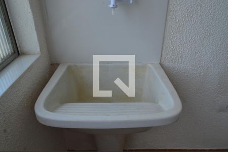 Apartamento para alugar com 88m², 2 quartos e 1 vagaÁrea de Serviço