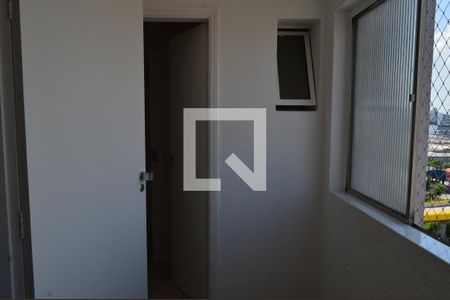 Apartamento para alugar com 88m², 2 quartos e 1 vagaÁrea de Serviço