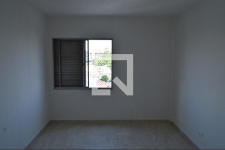 Apartamento para alugar com 88m², 2 quartos e 1 vagaQuarto 1
