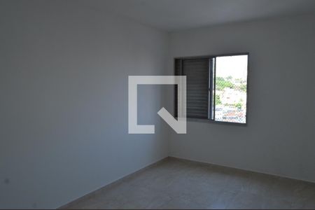 Apartamento para alugar com 88m², 2 quartos e 1 vagaQuarto 1