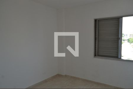 Apartamento para alugar com 88m², 2 quartos e 1 vagaQuarto 2