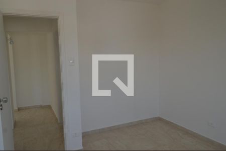 Apartamento para alugar com 88m², 2 quartos e 1 vagaQuarto 2