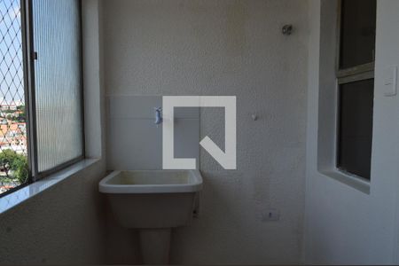 Apartamento para alugar com 88m², 2 quartos e 1 vagaÁrea de Serviço