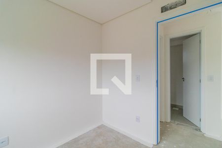Apartamento à venda com 67m², 2 quartos e 1 vagaQuarto 1