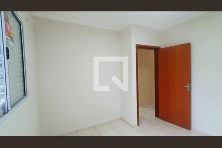 Quarto 2 de casa para alugar com 3 quartos, 270m² em João Aranha, Paulínia