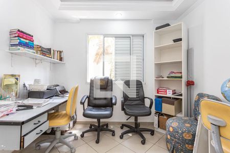 Casa para alugar com 280m², 4 quartos e 1 vaga Casa para alugar com 280m², 4 quartos e 1 vagaSuite 2