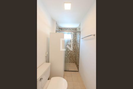 Apartamento à venda com 35m², 1 quarto e 1 vagaBanheiro da Suíte