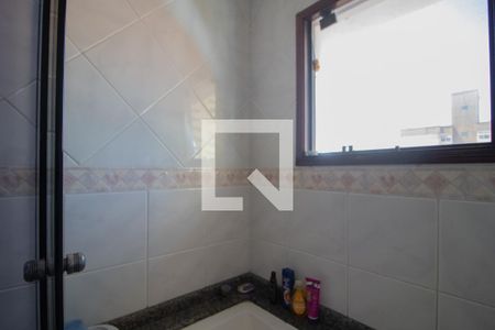 Casa à venda com 341m², 3 quartos e 5 vagasBanheiro do Quarto 1 