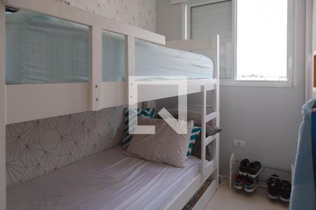 Quarto de apartamento para alugar com 2 quartos, 46m² em Vila Galvão, Guarulhos