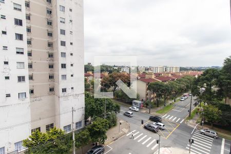 Apartamento para alugar com 85m², 2 quartos e 1 vagaVista da Varanda gourmet