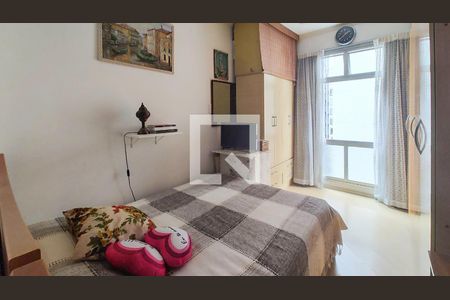 Quarto de apartamento à venda com 1 quarto, 37m² em Vila Buarque, São Paulo