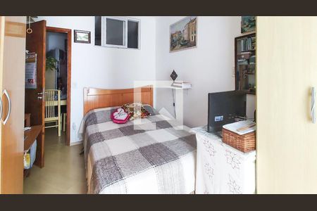Quarto de apartamento à venda com 1 quarto, 37m² em Vila Buarque, São Paulo