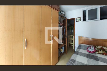 Quarto de apartamento à venda com 1 quarto, 37m² em Vila Buarque, São Paulo