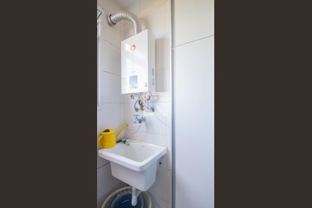 Área de Serviço de apartamento à venda com 2 quartos, 54m² em Vila Nova Esperia, Jundiaí