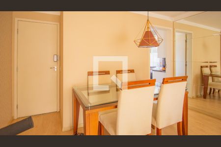 Sala de apartamento à venda com 2 quartos, 54m² em Vila Nova Esperia, Jundiaí