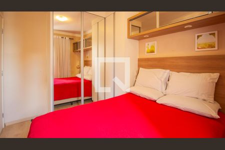 Quarto 1 de apartamento à venda com 2 quartos, 54m² em Vila Nova Esperia, Jundiaí