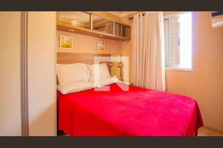Quarto 1 de apartamento à venda com 2 quartos, 54m² em Vila Nova Esperia, Jundiaí