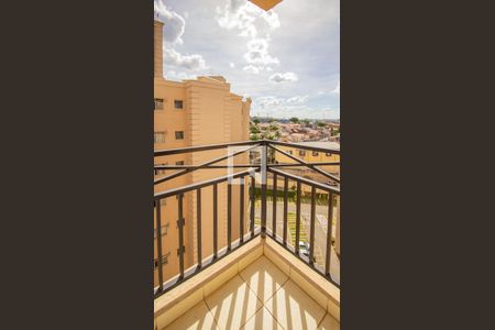Varanda da Sala de apartamento à venda com 2 quartos, 54m² em Vila Nova Esperia, Jundiaí
