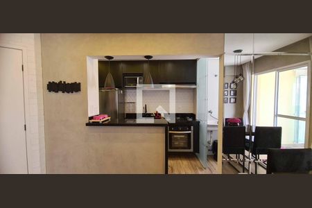 Apartamento à venda com 56m², 2 quartos e 1 vagaCozinha