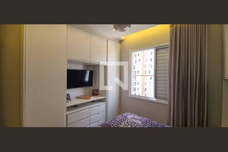 Apartamento à venda com 56m², 2 quartos e 1 vagaQuarto 1